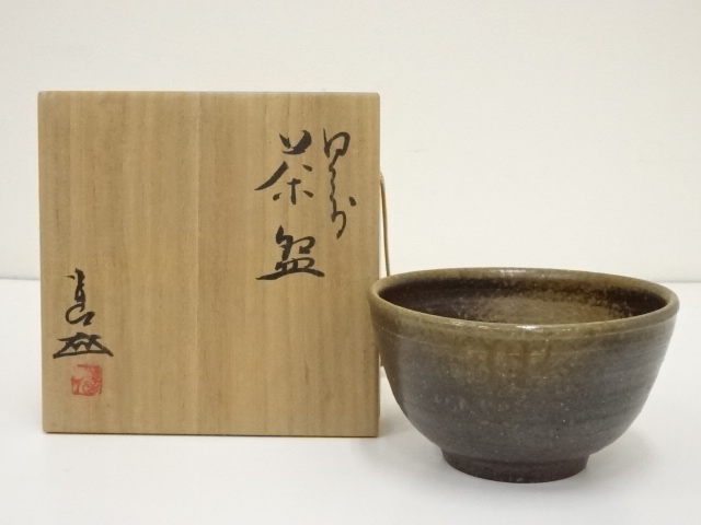 JAPANESE TEA CEREMONY BIZEN WARE TEA BOWL CHAWAN /
